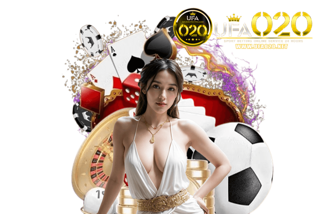ยูฟ่า020