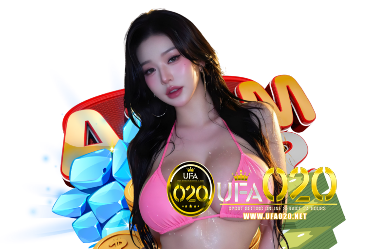 ufa020 คืนยอดเสีย