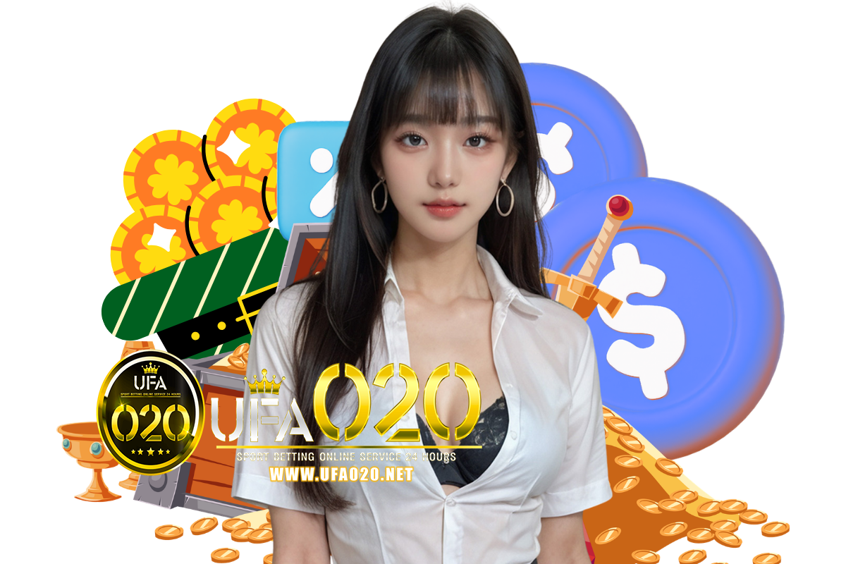 ufa020 ติดต่อ