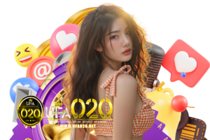 ufa020 แนะนำเพี่อน
