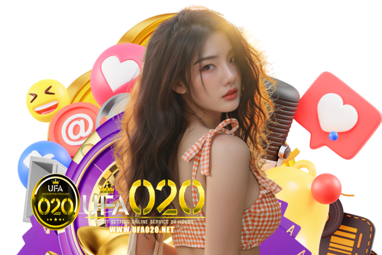 ufa020 แนะนำเพี่อน