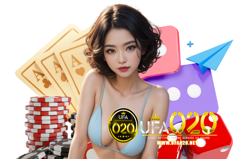 ข้อดีของเกมคาสิโนสด
