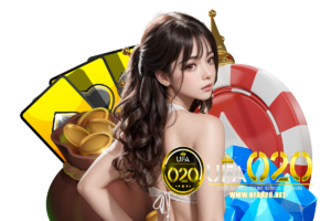 สูตรลับแทงไฮโลออนไลน์