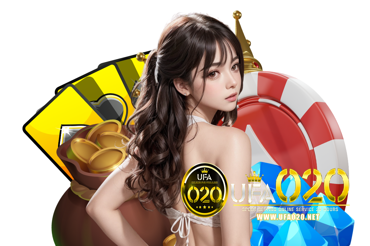 สูตรลับแทงไฮโลออนไลน์