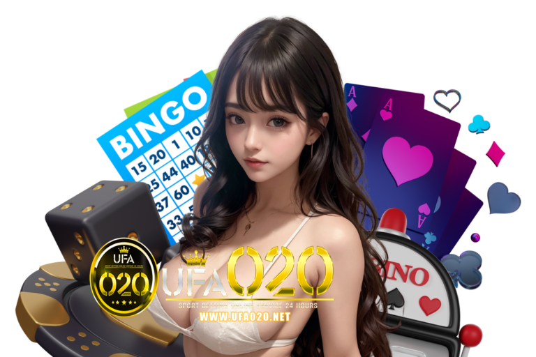 เกมแบล็คแจ็ค