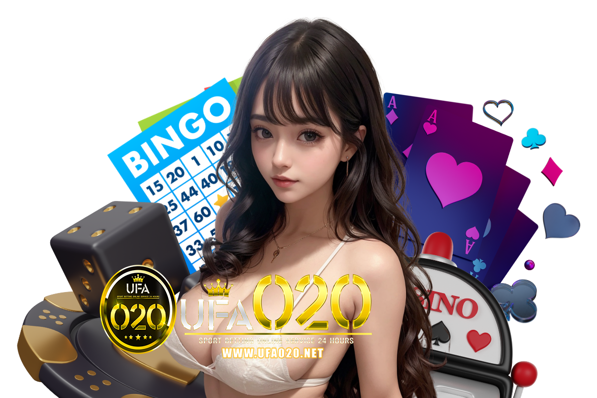 เกมแบล็คแจ็ค