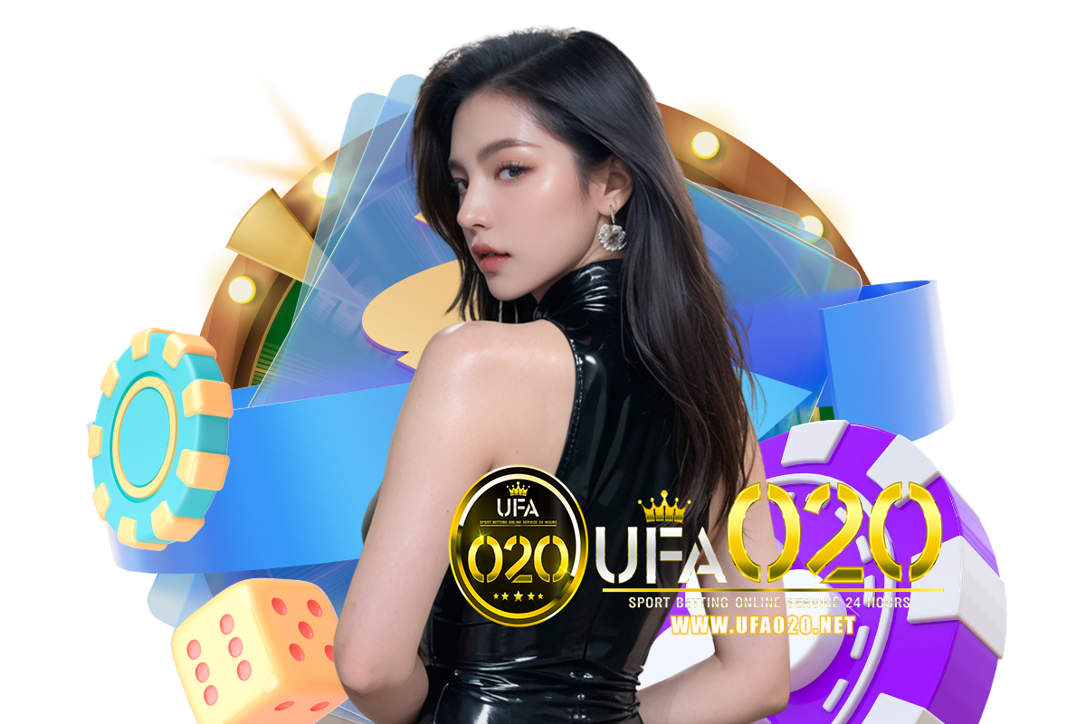 แทงบอล ufa